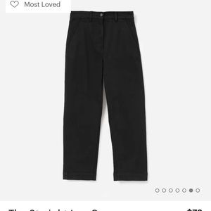 Everlane straight leg crop